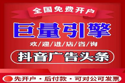成功案例：百度推广代理助力电商突破